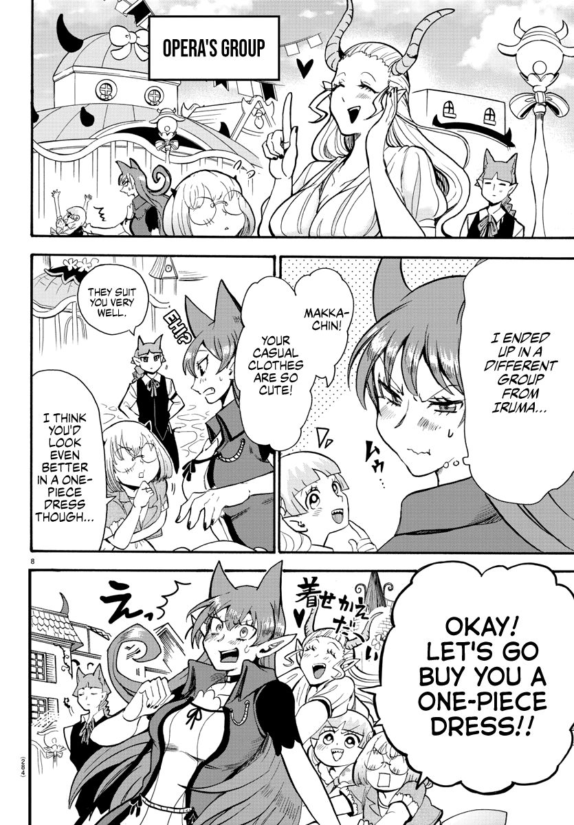 Welcome to Demon School! Iruma-kun, Chapter 70 image 08